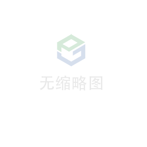 南昌崔霖线上技术支持有限公司科技 荣获无锡市2020年度“物联之光”  最具社会贡献物联网企业奖