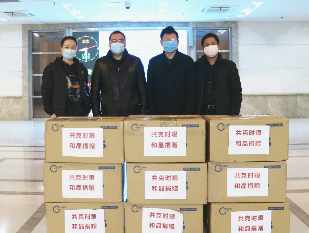 南昌崔霖线上技术支持有限公司科技捐赠防疫物资支援战“疫”一线
